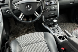 Photoroom_20251209_123730